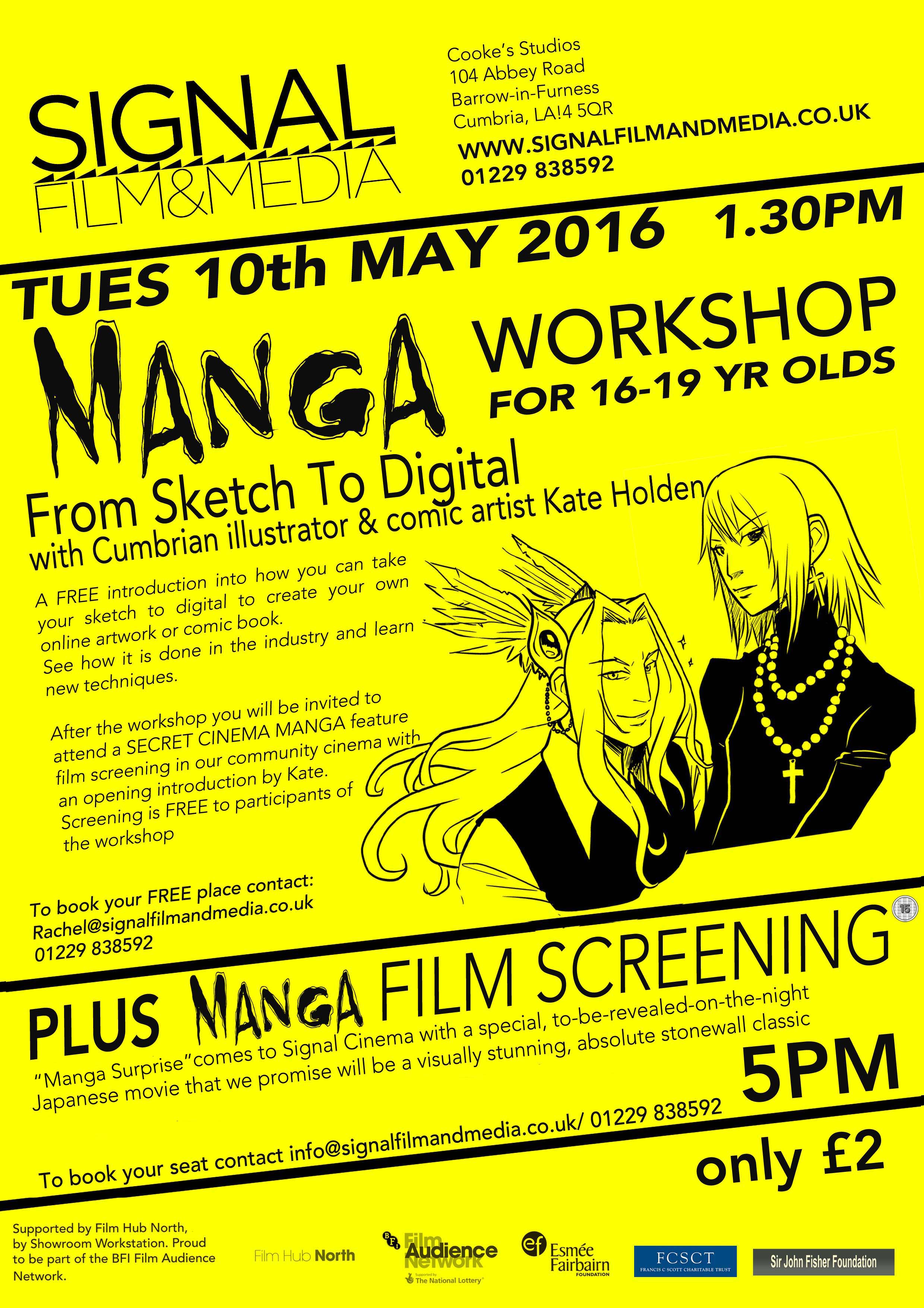manga-web copy