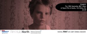 Read more about the article TOMBOY Signal Cinema